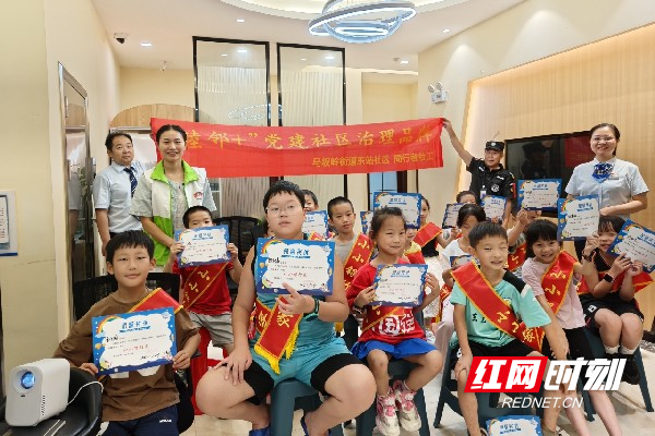 微信图片_20250724170010_副本.jpg